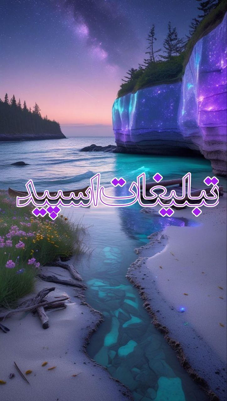 بازماندگان 😁
