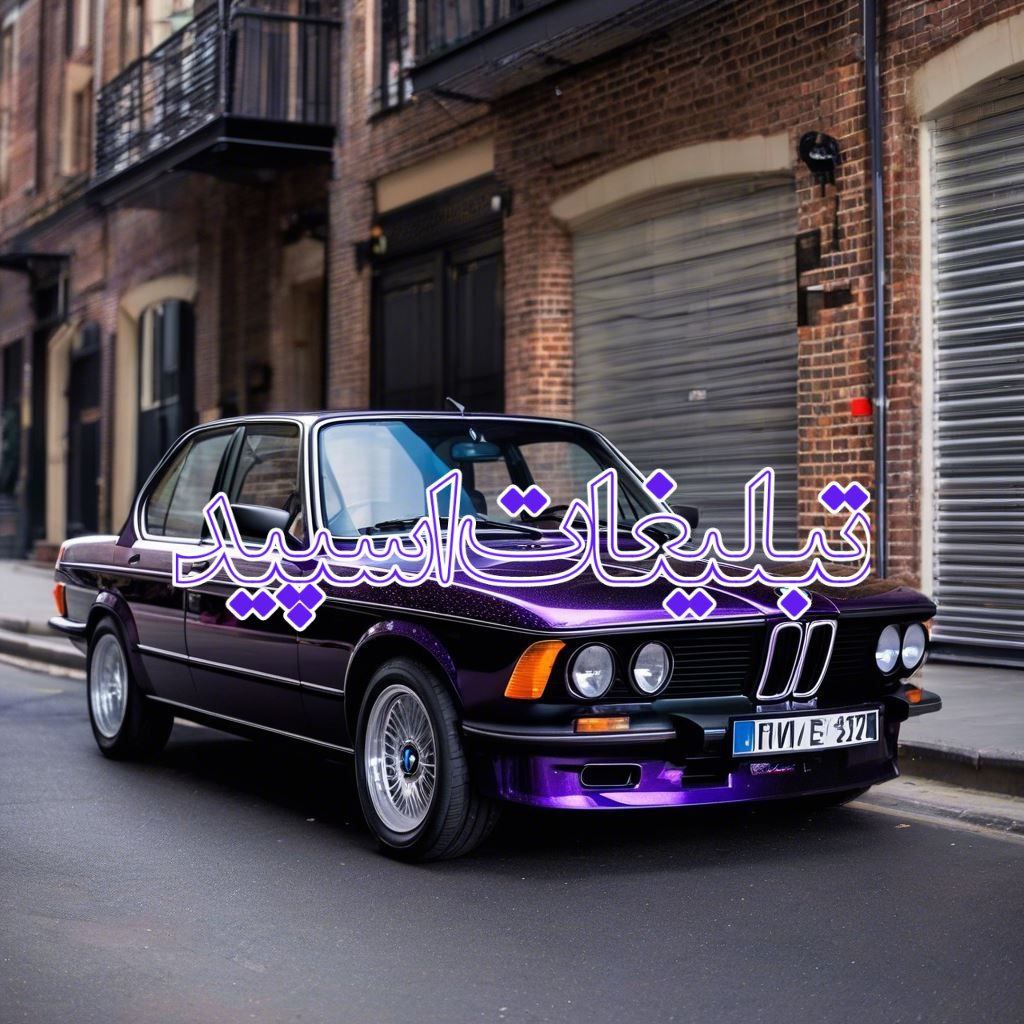 دورهمی دوستان (45)