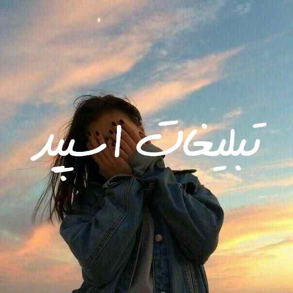 کانال روبیکا آهنگ لری لکی