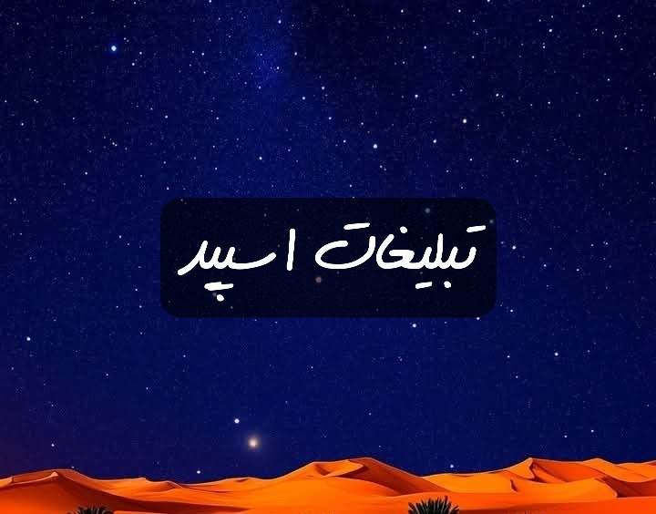 گروه تلگرام کلاب مخ زنی مشهد