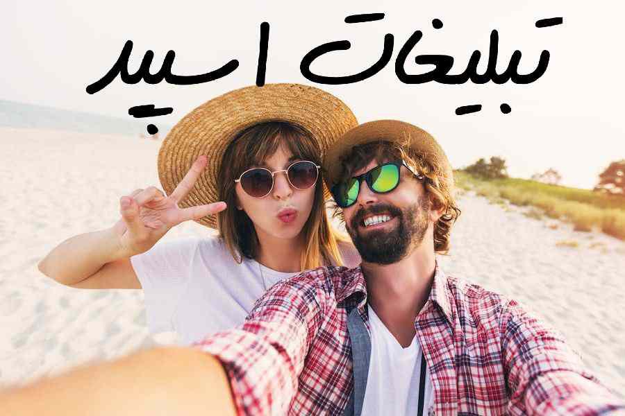 گروه چت تلگرام امپراطوری دختر پسرای قم