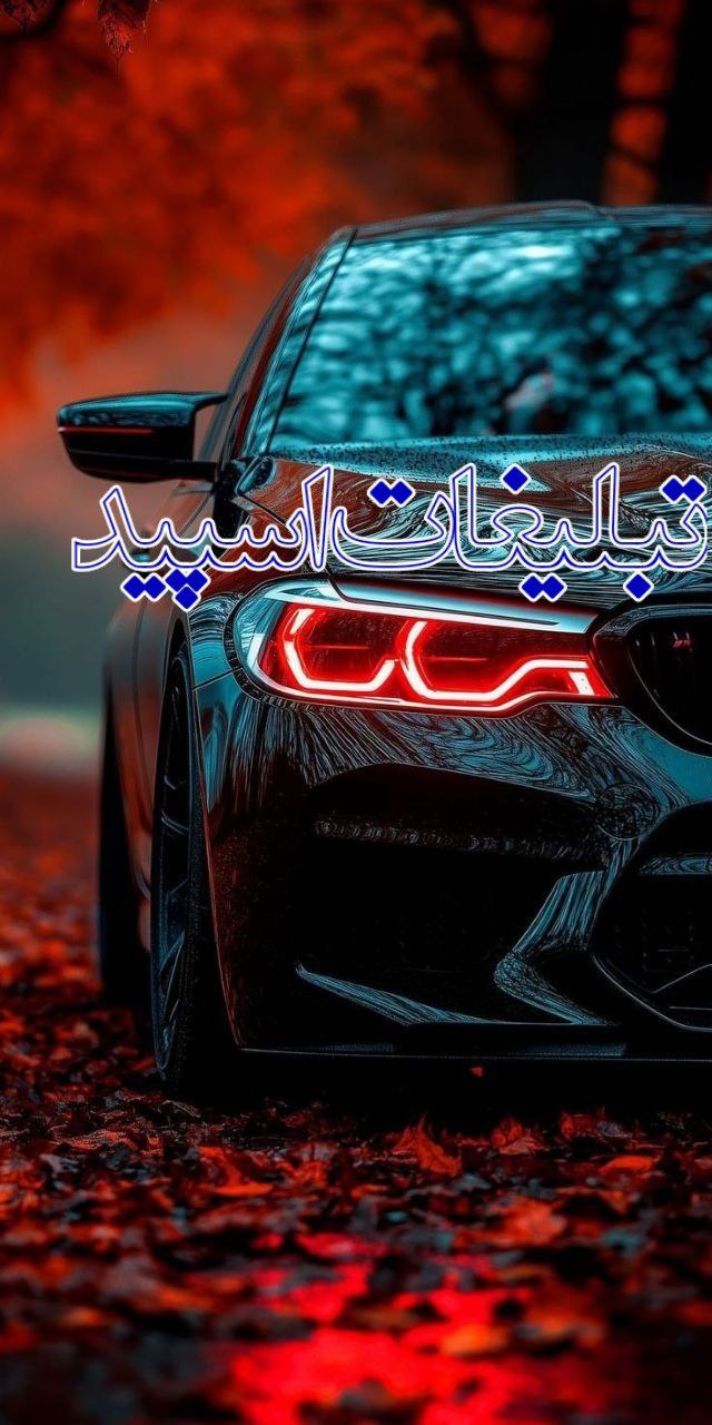 لاکچریای های باحال 🍄🍄