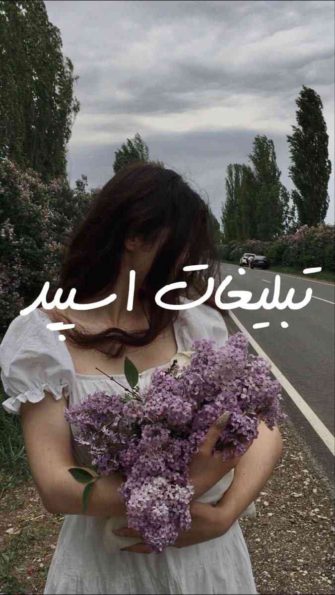گپ تلگرام کلبه دوستی