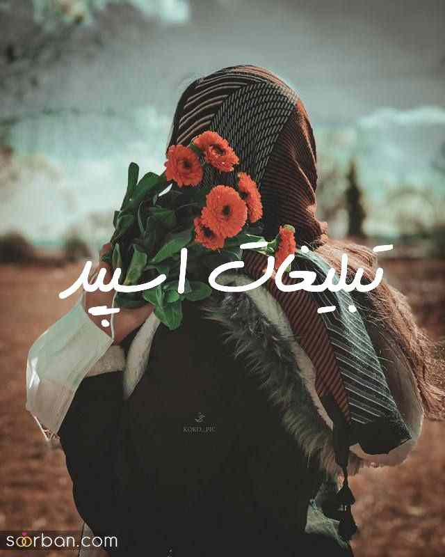 پیج اینستاگرام کافه رستورانه کاستوران