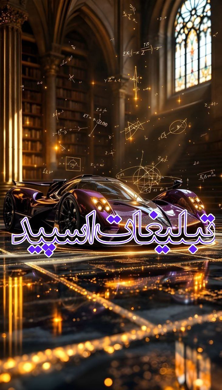 😎✌️دوستان خاص✌️😎 (1)