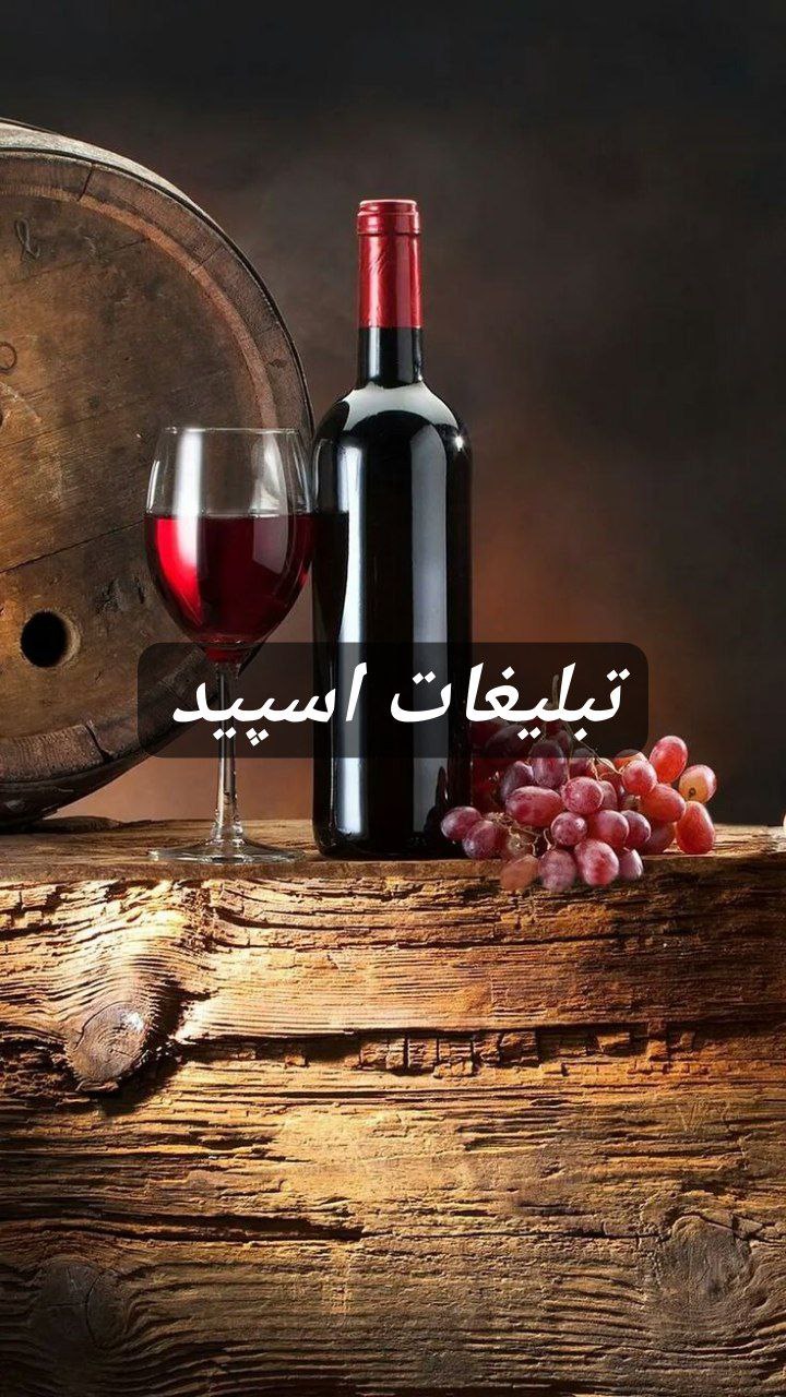 گپ تلگرام حریم عشق
