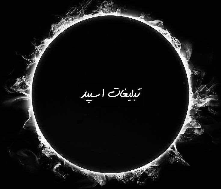 گروه تلگرام لاکچری لند