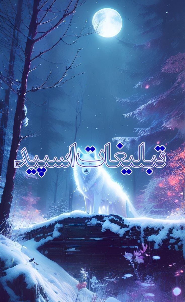 ꧁ 𝐆𝐎𝐎𝐃 𝐌𝐎𝐎𝐃 ꧂