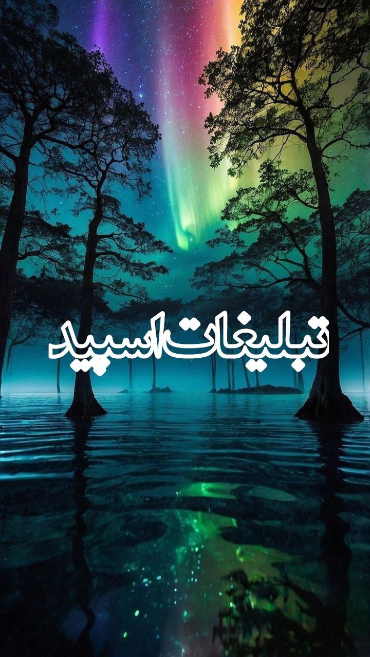 𝆗𝅿𝆉𝆺𝅥𝆘𝑳𝒐𝒗𝒆❴❵𝒄𝒉𝒂𝒕𝆗𝅿𝆉𝆺𝅥𝆘 (2)