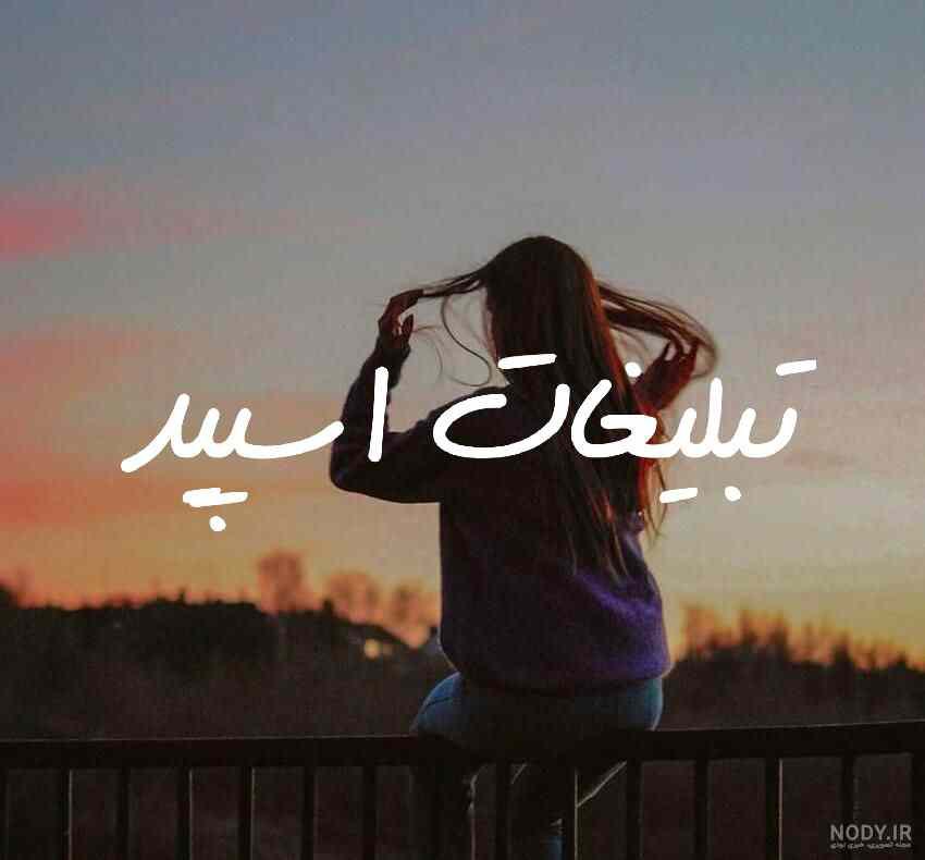 کانال روبیکا آموزش برنامه نویسی