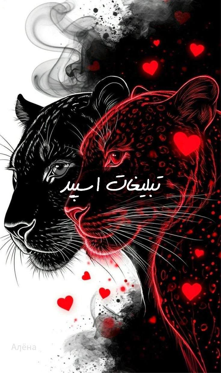 گروه تلگرام دخترای لاکچری ایرانشهر