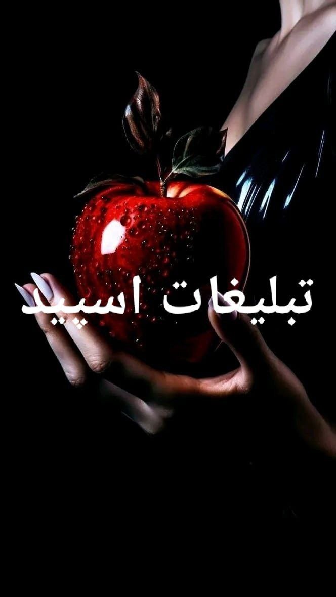 گروه تلگرام ＬＯＶＥＴＯＲＹ