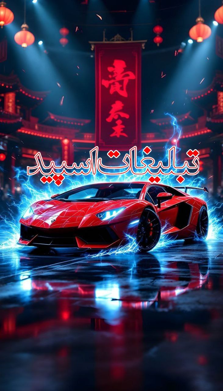 دوستان ماندگار (19)