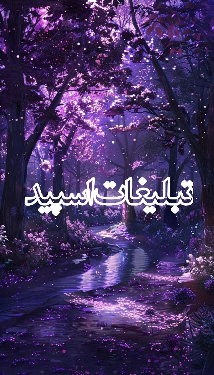 ┌►‌⸼♥️⃟⊂ 𝐋𝐈𝐅𝐄𝐄 ⊃⸼ ᷝⷮ🦋⏨◁↰ˣ (2)