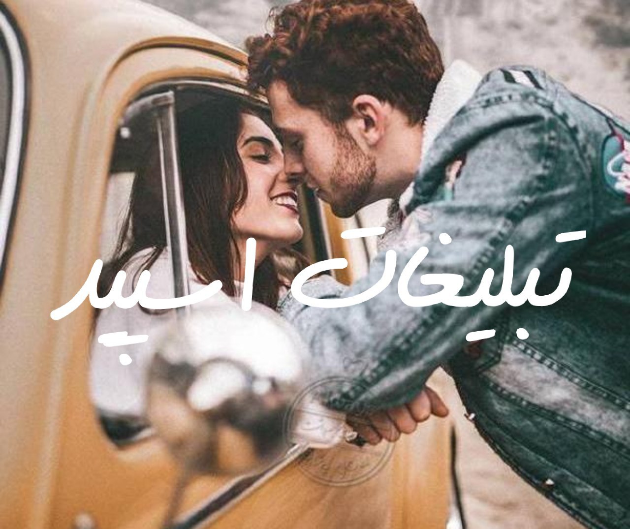 گروه چت تلگرام کافه شبونه