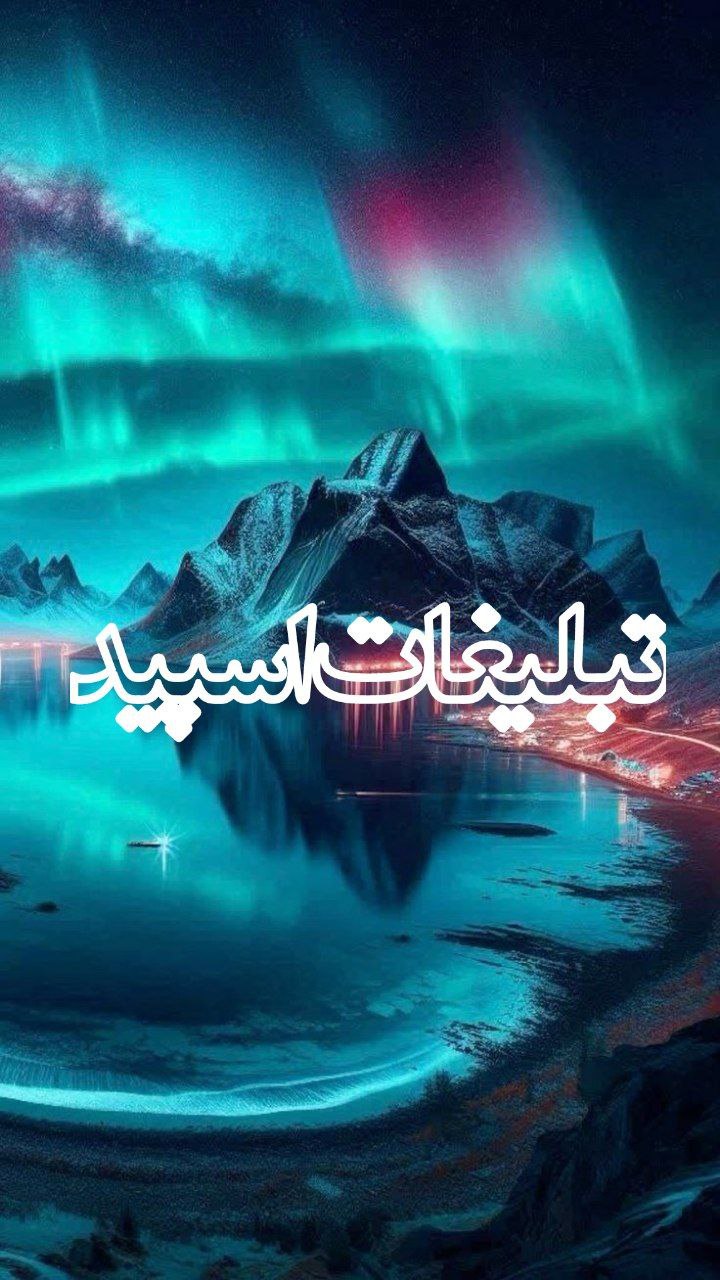 😎✌️دوستان خاص✌️😎 (4)