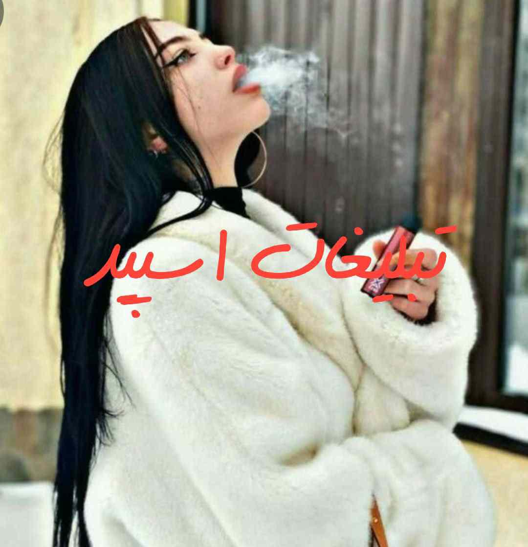 گروه چت تلگرام دورهمی 60/70