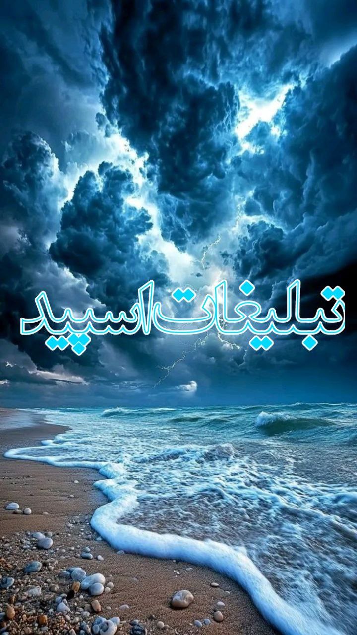عشق واحساس