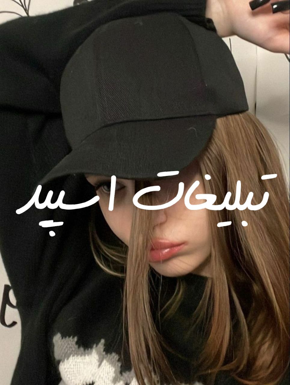 گروه چت تلگرام کافه چت