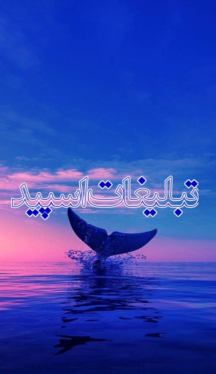 🔴💞✯امپراطوری لاکچری✯🔴 (25)