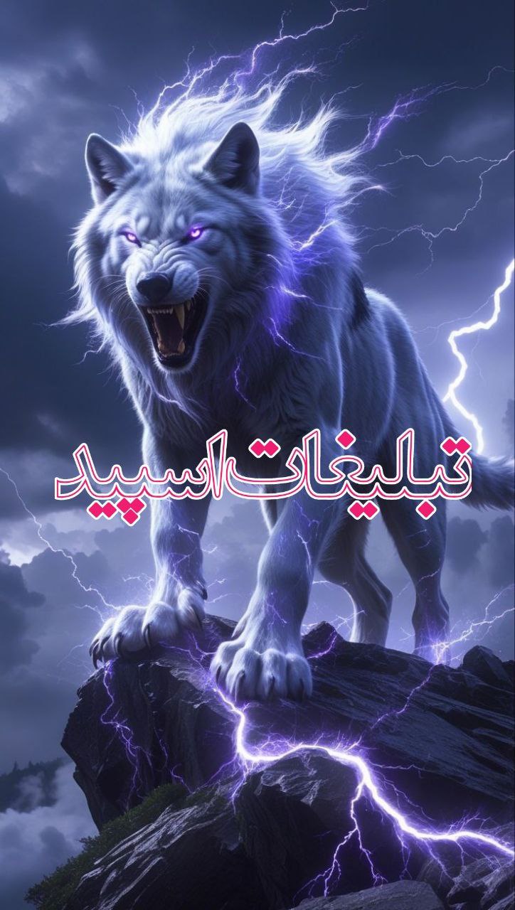 🦋 دوستان با معرفت 🦋⁩ (5)