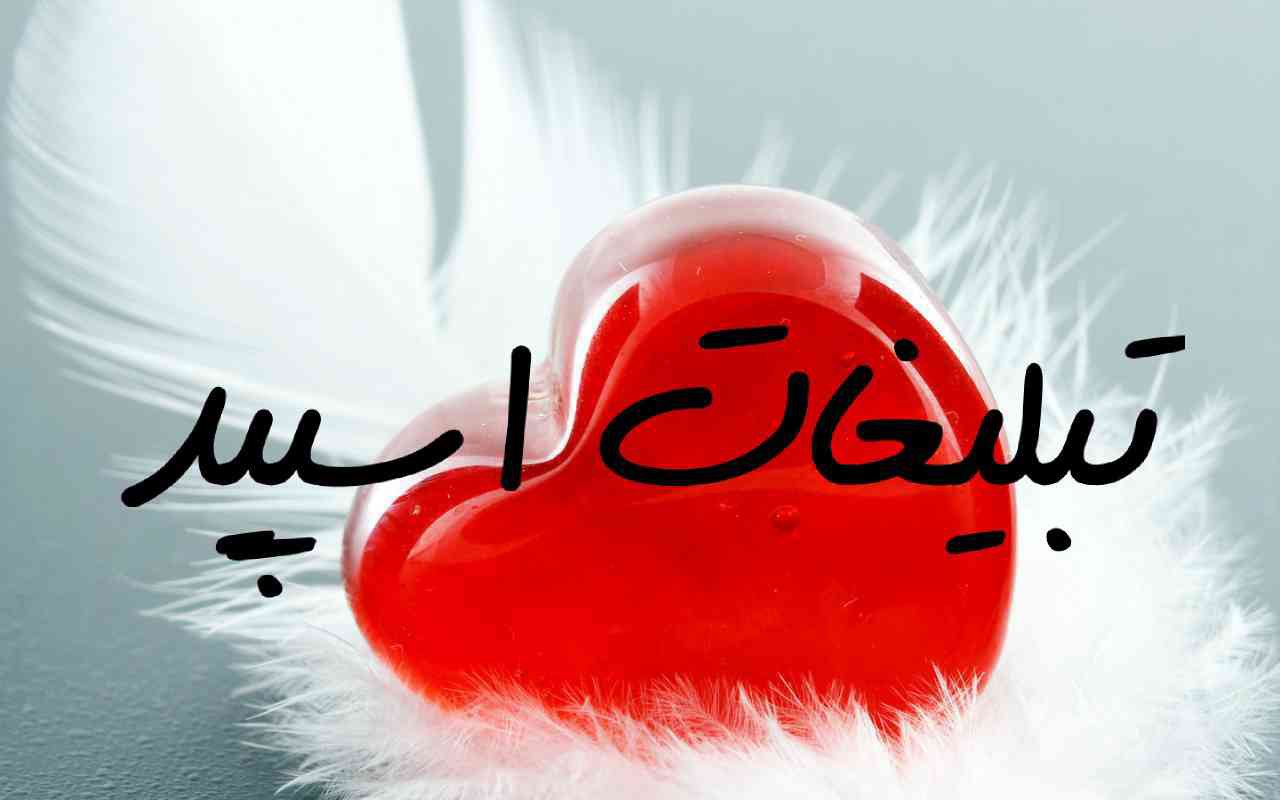 گروه چت تلگرام قلبهای مشکی
