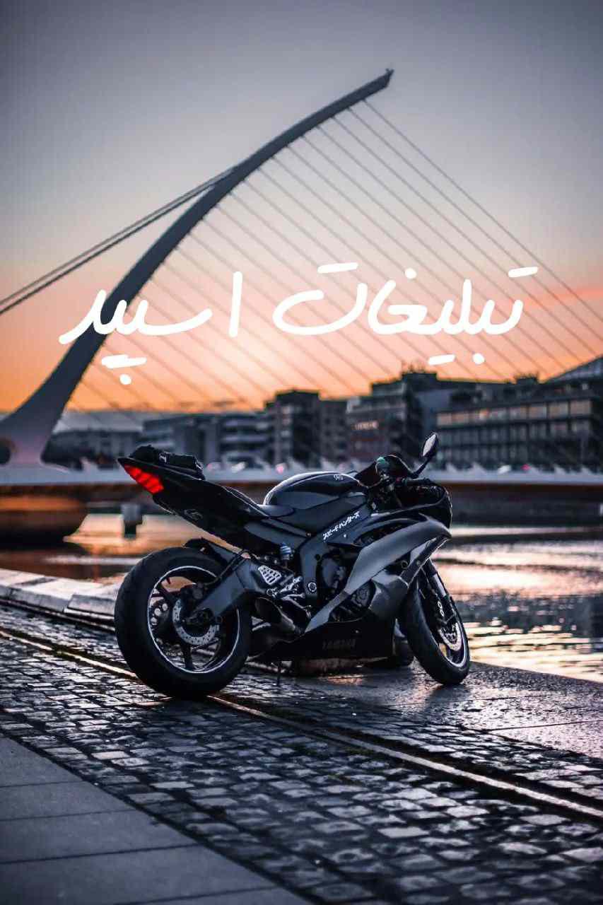 کانال متن سروش  احساس شیرین 