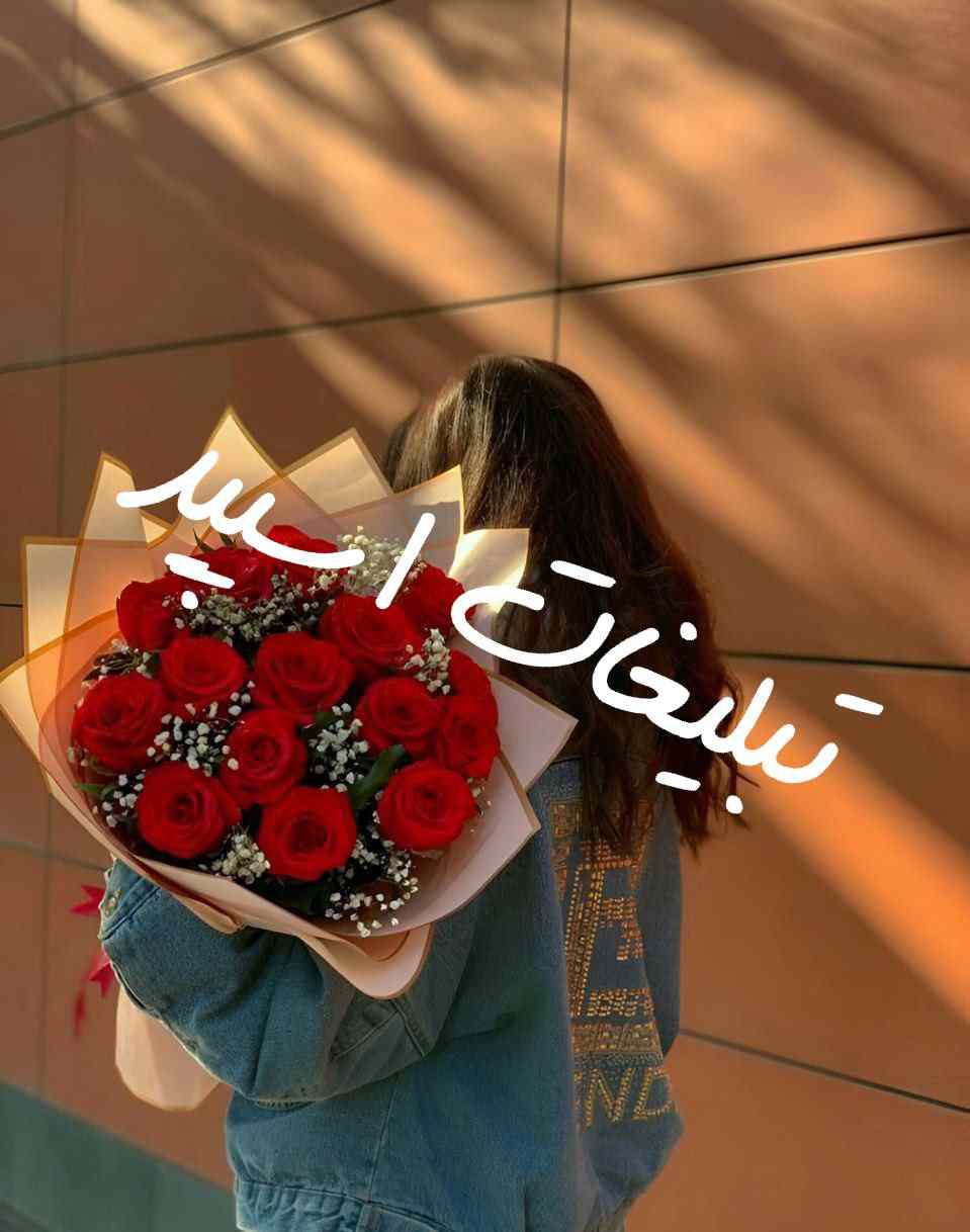 گروه چت تلگرام میتینگ آریایی