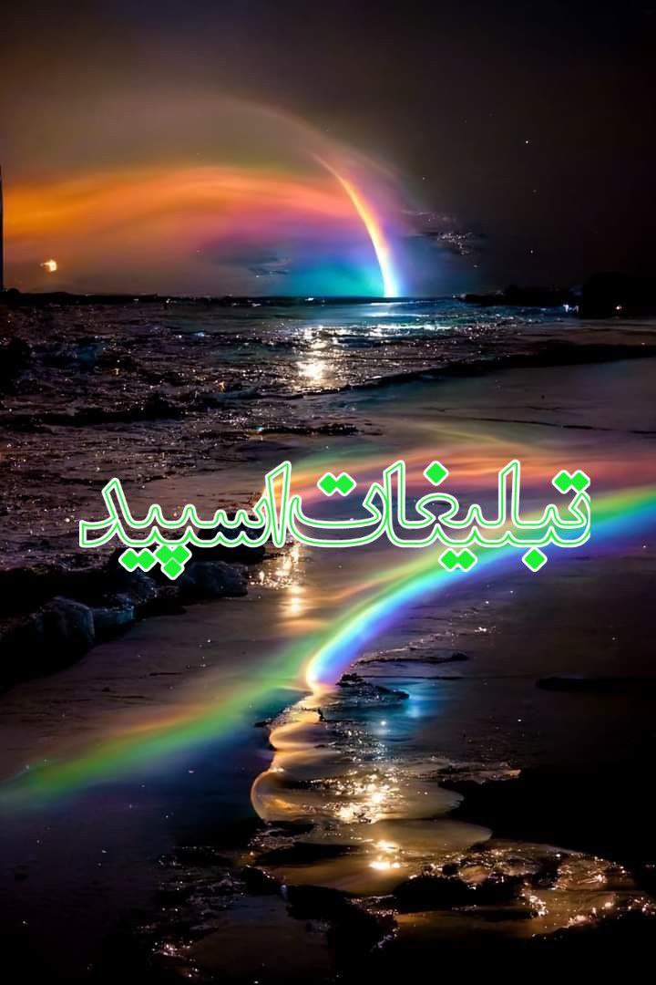 🔴💞✯امپراطوری لاکچری✯🔴 (28)