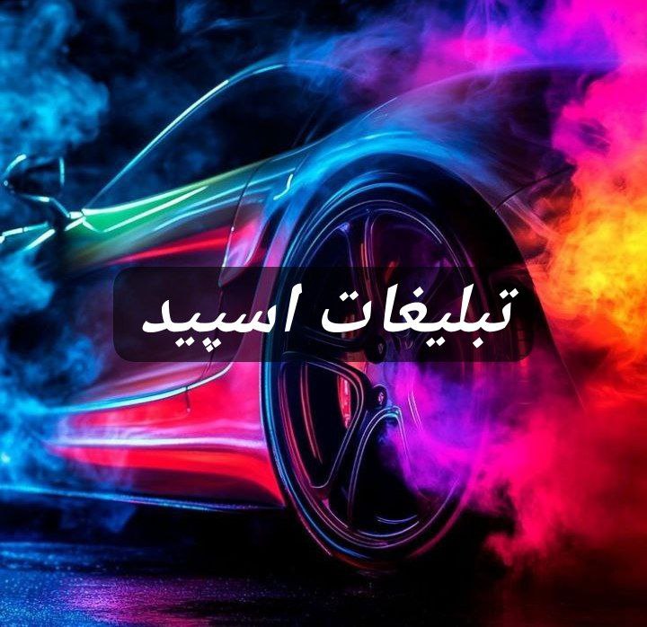 گروه تلگرام کافه تودلیا