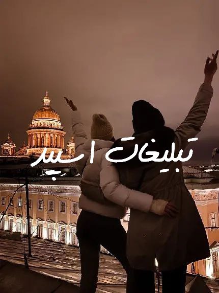 گروه چت تلگرام بچه های جنوبی