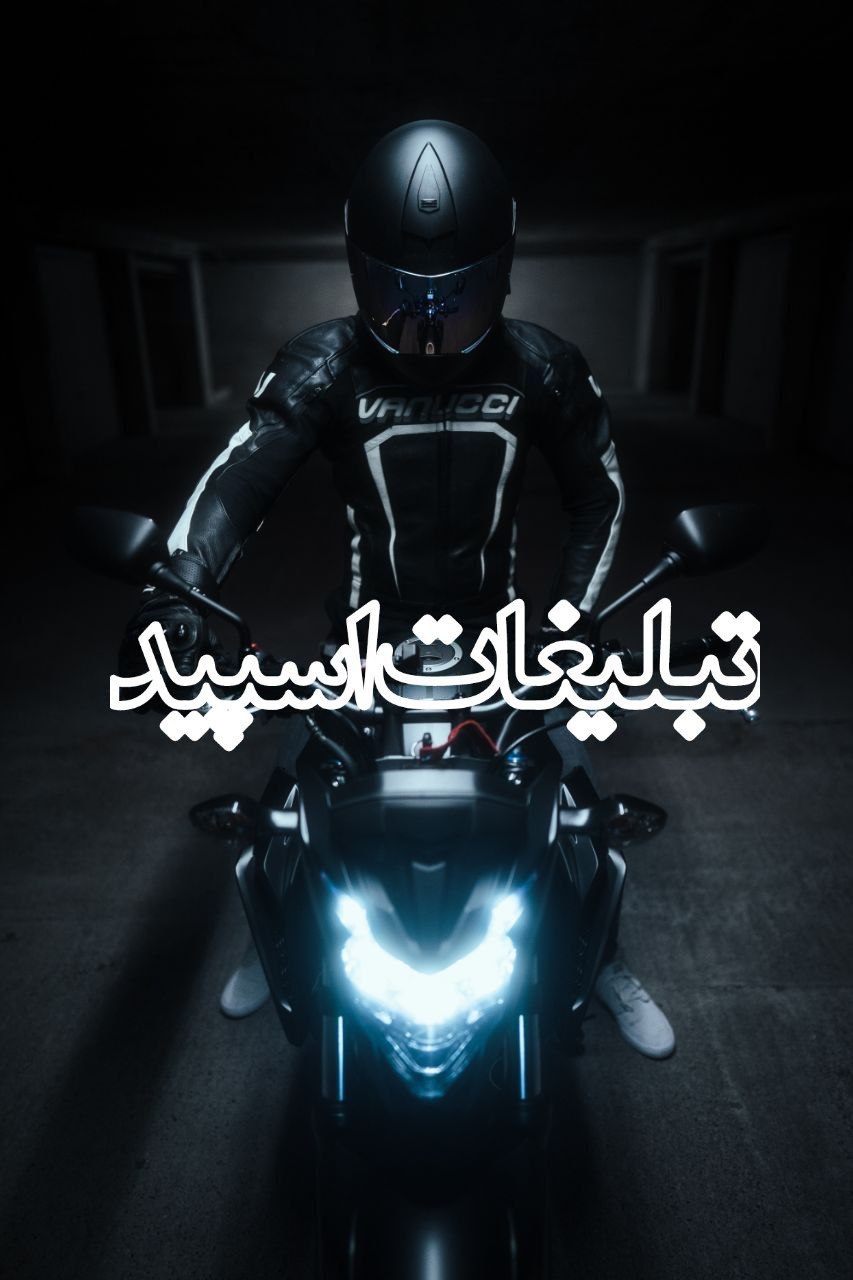 جـٖٗ⸭ــٖٗوٖٗخٖـٖٗ⸭ـٖٗهٖٗ🪖 (1)