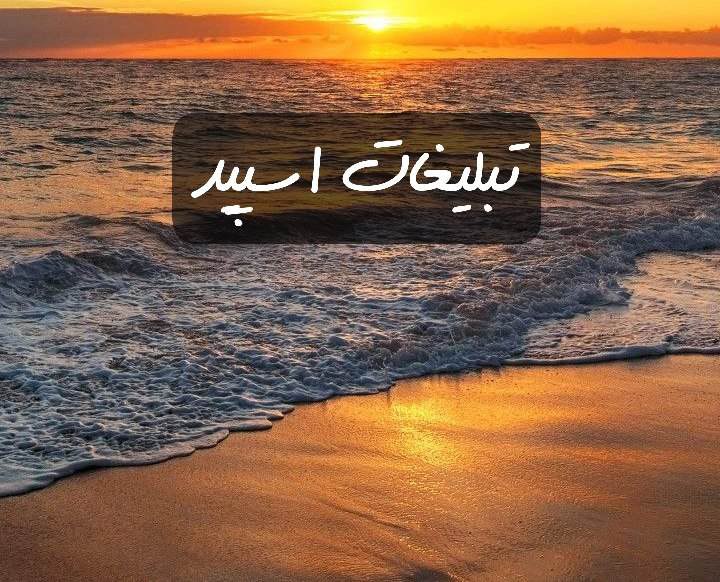 گروه تلگرام لاکچری های باکلاس تهران واصفهان 