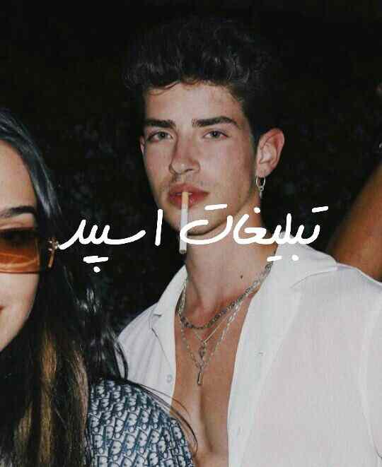 گروه چت تلگرام کافه لاکچریا