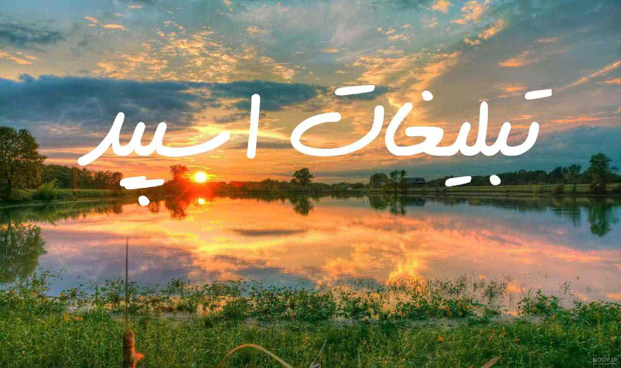گروه چت ایتا بدون محتوا