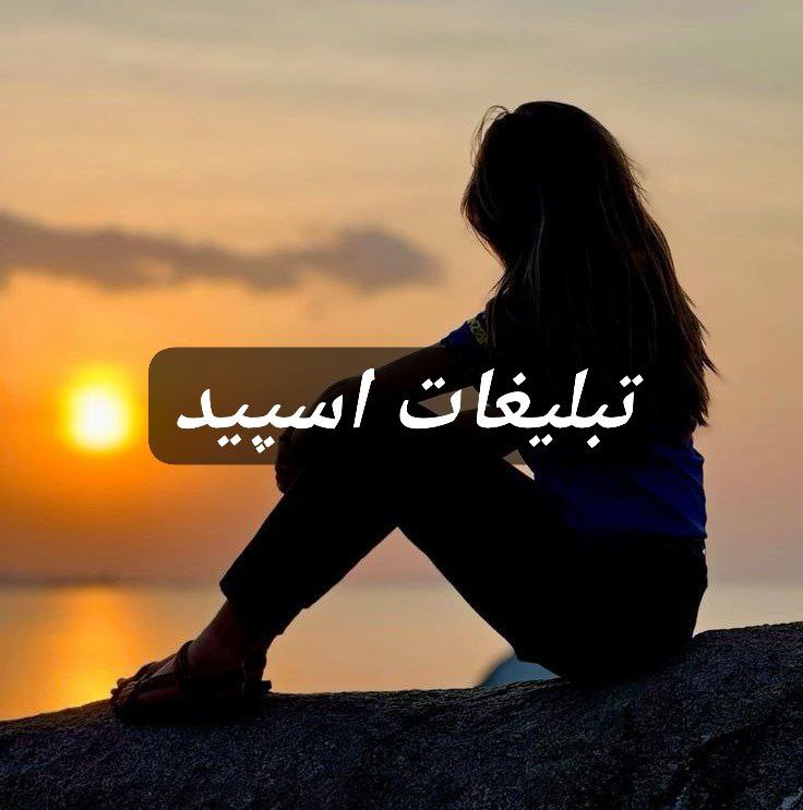 گپ تلگرام ودکا