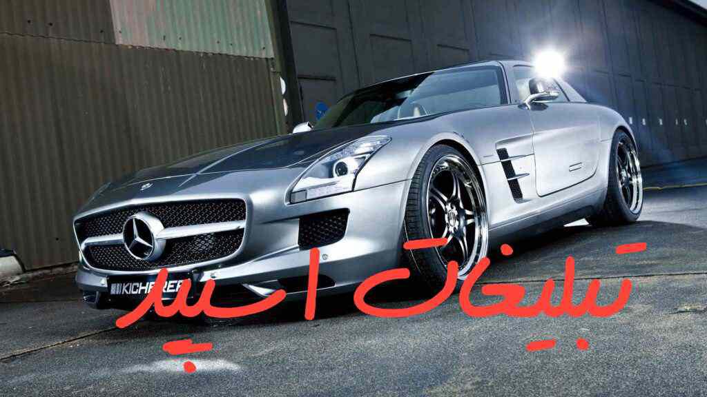 گروه چت تلگرام دلهای شکسته