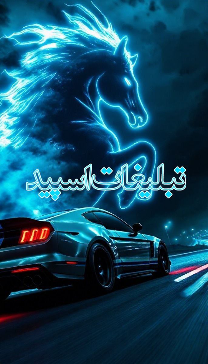 💕꧁༒ρꪖ𝕣𝕥ⅈ ꪶꪖꪀᦔ༒꧂💕 (4)