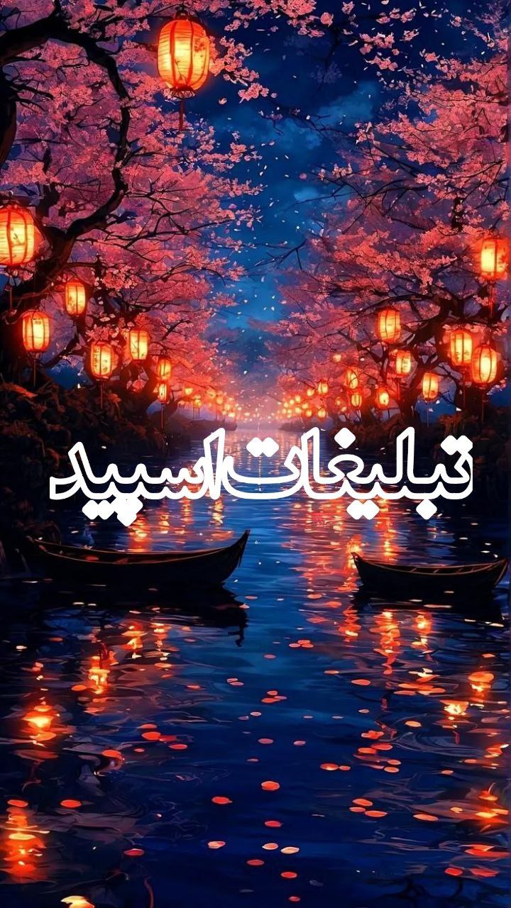 💋❦⇝میتـ𝖈𝒉𝒂𝖙ـ™ـ𝐜𝖆𝒇𝒆ـینگ⇜❦💋 (2)