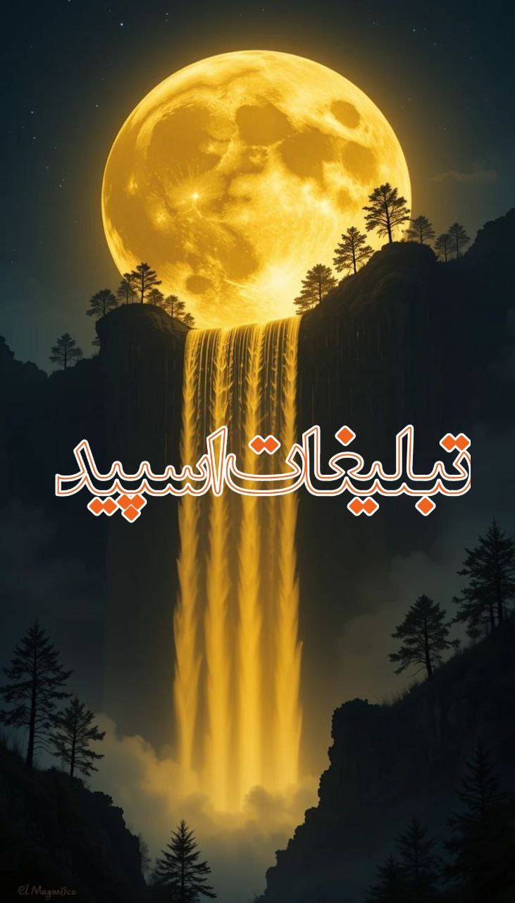 استخدام نیروی کار (2)