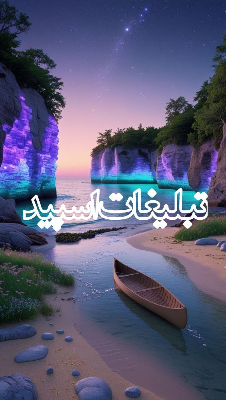 وایلد ولف (11)