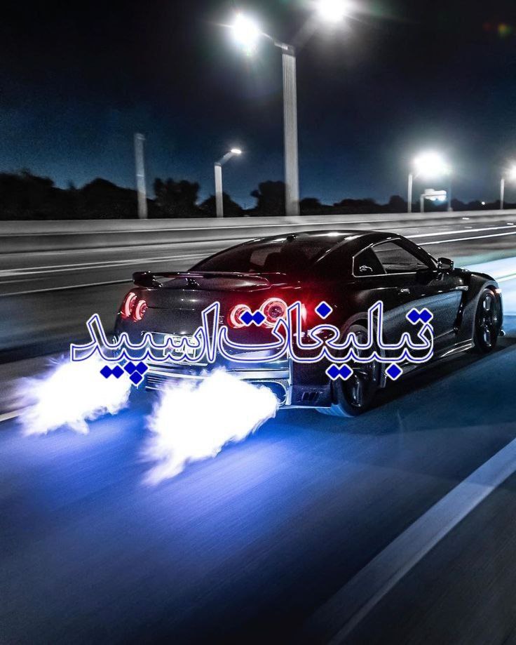 چت گیلان شمال بلامیسرا (1)
