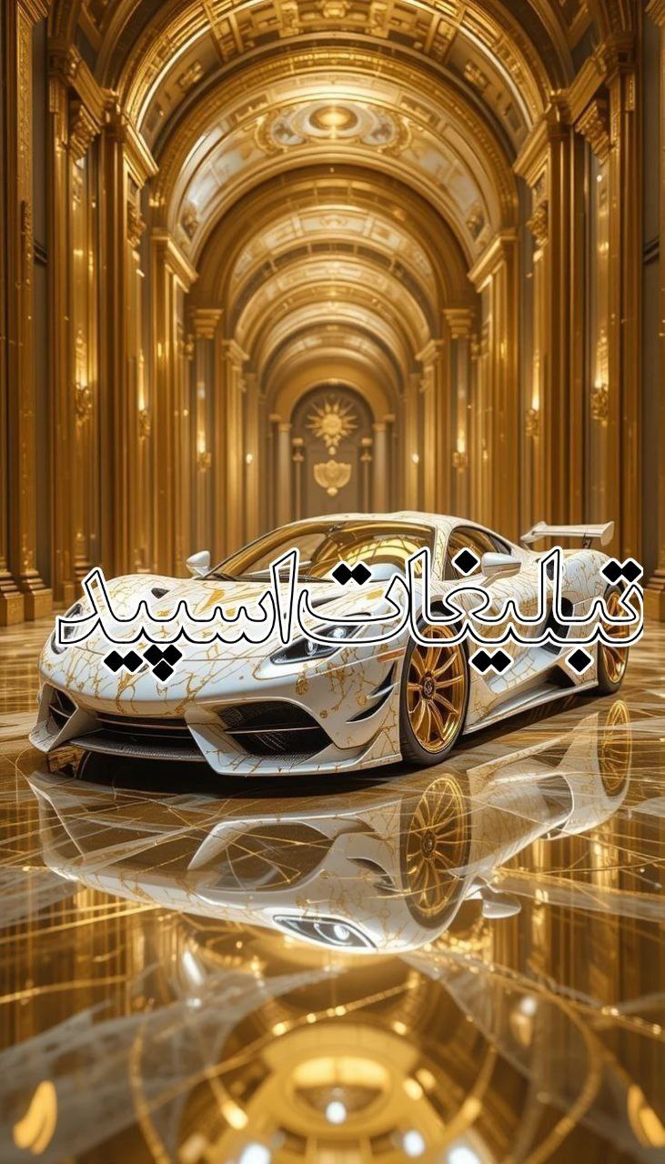 گودال (3)