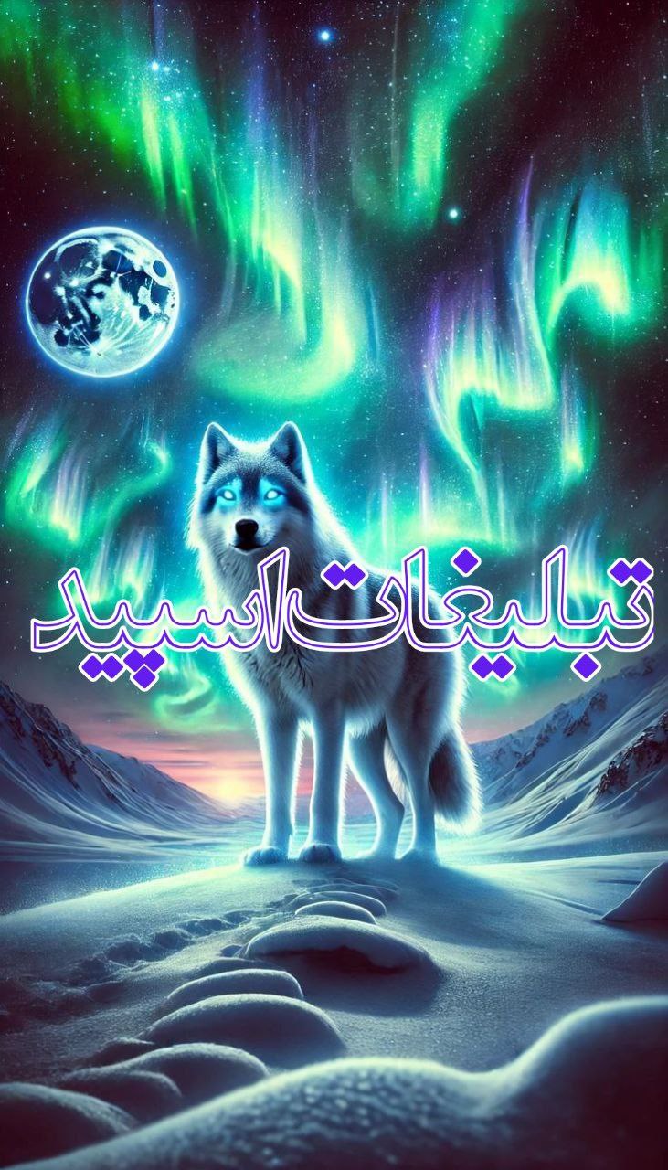 🍂🌱 یزدیای متاهل🌱🍂