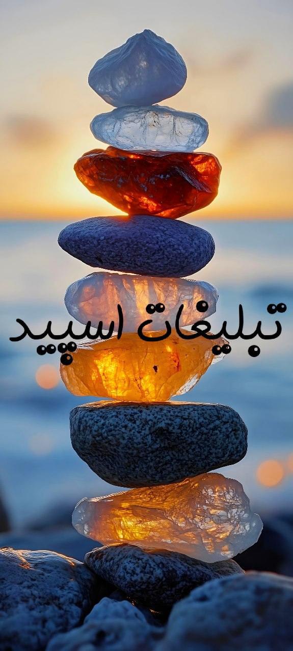 گروه چت تلگرام سیتی سنتر