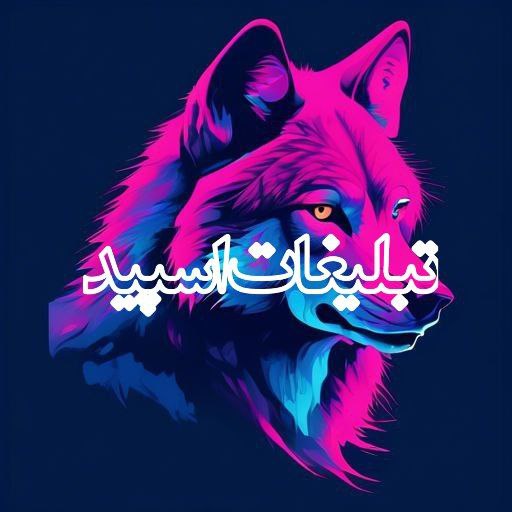 کافه چت الماس🫶