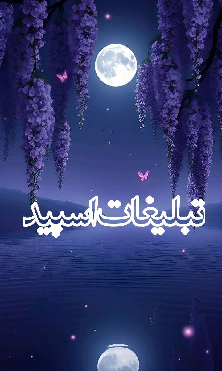 دورهمی دوستان 😍