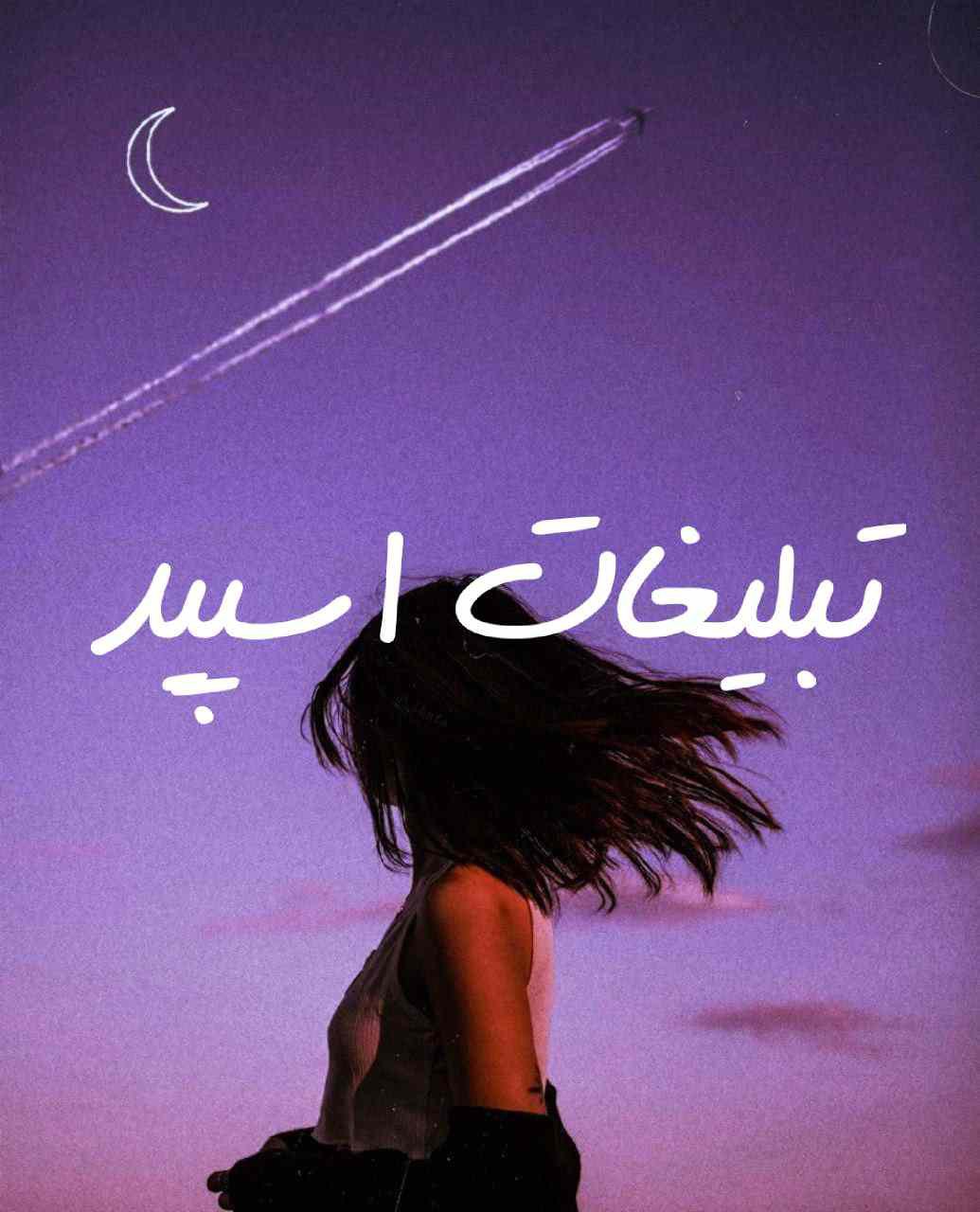 کانال یوتیوب آموزش زبان انگلیسی لینگانو