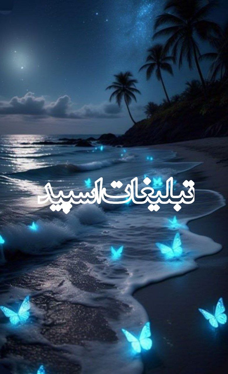 𖣫〚𝐁𝐄𝐒𝐓 𝐅𝐑𝐈𝐄𝐍𝐃