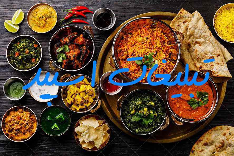 گروه چت سروش مافیا گروپ